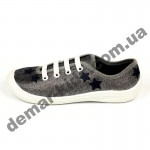 Детские кеды-тапочки 3F Fredom For Feet MALWA 4BT14/6 серебро