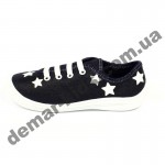 Детские кеды-тапочки 3F Fredom For Feet MALWA 4BT14/7 синие