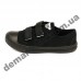 Детские кеды-тапочки 3F Fredom For Feet TRAMPEK 4BS9/3 черные