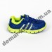 Детские кроссовки Adidas сине-салатовые ClimaCool