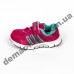 Детские кроссовки Adidas малиново-бирюзовые ClimaCool
