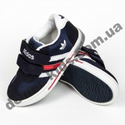 Детские кроссовки Adidas со светодиодными мигалками синие 