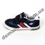 Детские кроссовки Adidas со светодиодными мигалками синие 