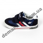 Детские кроссовки Adidas со светодиодными мигалками синие 