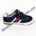Детские кроссовки Adidas со светодиодными мигалками синие 