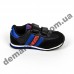 Детские кроссовки Adidas микропора черно-сине-красные