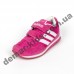 Детские кроссовки Adidas микропора малиново-белые