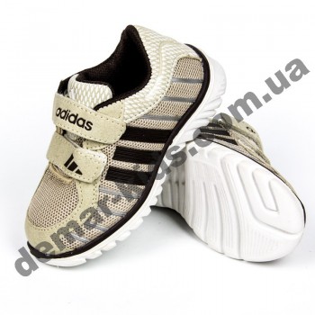 Детские кроссовки Adidas бежево-коричневые ( пенка )