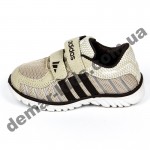 Детские кроссовки Adidas бежево-коричневые ( пенка )