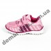 Детские кроссовки Adidas розовые ( пенка )