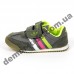 Детские кроссовки Adidas серые цветные полоски ( полиуретан )