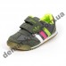 Детские кроссовки Adidas серые цветные полоски ( полиуретан )
