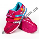 Детские кроссовки Adidas малиново-голубые