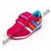 Детские кроссовки Adidas малиново-голубые