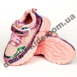 Детские кроссовки Alemy Kids розовые