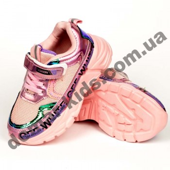 Детские кроссовки Alemy Kids розовые