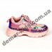 Детские кроссовки Alemy Kids розовые