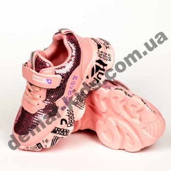 Детские кроссовки Alemy Kids розовые с пайетками