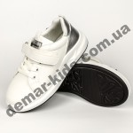 Детские кроссовки Apawwa GC25-1 SILVER бело-серые