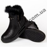 Детские зимние ботинки Apawwa DD47 Black 32-37