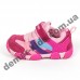 Детские кроссовки BIKU-KIDS малиново-розовые ( 21-25 )