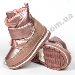 Детские зимние ботинки Clibee A88 pink розовые ( 22-27 )