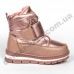 Детские зимние ботинки Clibee A88 pink розовые ( 22-27 )