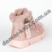 Детские ботинки Clibee h216 pink розовые ( 27-32 )