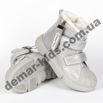 Детские ботинки Clibee h216 silver серебряные ( 27-32 )
