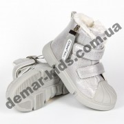 Детские ботинки Clibee h216 silver серебряные ( 27-32 )