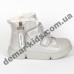 Детские ботинки Clibee h216 silver серебряные ( 27-32 )