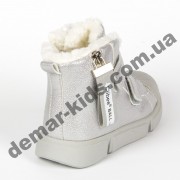 Детские ботинки Clibee h216 silver серебряные ( 27-32 )