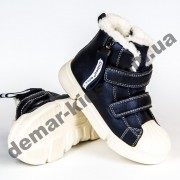 Детские ботинки Clibee h216 blue синие ( 27-32 )