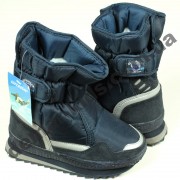 Детские дутики Super Gear синие 