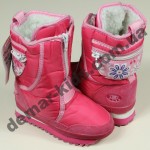 Детские дутики Super Gear розовые