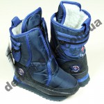 Детские дутики Super Gear синие звездочка