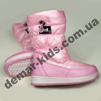 Детские дутики Том М розовые средние