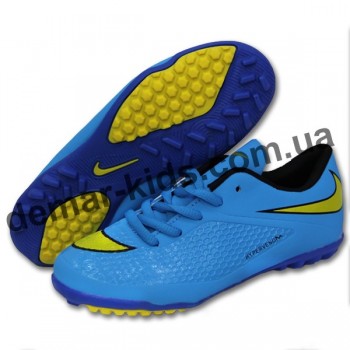 Детские футбольные сороконожки Nike Hypervenom синие