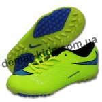 Детские футбольные сороконожки Nike Hypervenom зеленые