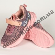 Детские кроссовки Jong Golf розовые средние