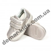 Детские кроссовки Jong Golf серебряные маленькие с мигалками