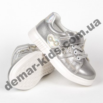 Детские кроссовки Jong Golf серебряные 22-27