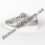 Детские кроссовки Jong Golf серебряные 22-27