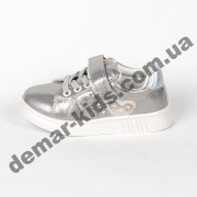 Детские кроссовки Jong Golf серебряные 22-27