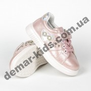 Детские кроссовки Jong Golf розовые 22-27
