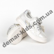 Детские кроссовки Jong Golf белые 22-27