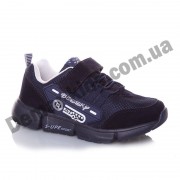 Детские кроссовки Bessky синие S-UPE sport большие