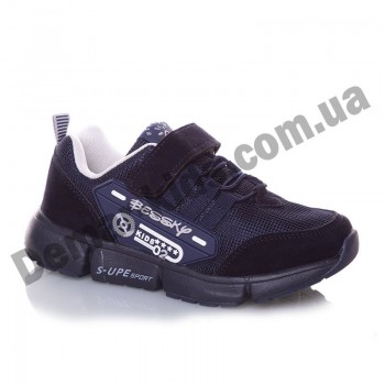 Детские кроссовки Bessky синие S-UPE sport большие