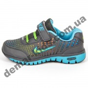 Детские кроссовки Nike серо-голубые пенка