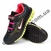 Детские кроссовки Nike черно-малиновые пенка